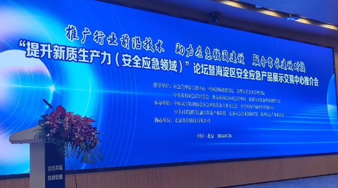 正宇參展 | 重磅！萬億國(guó)債...