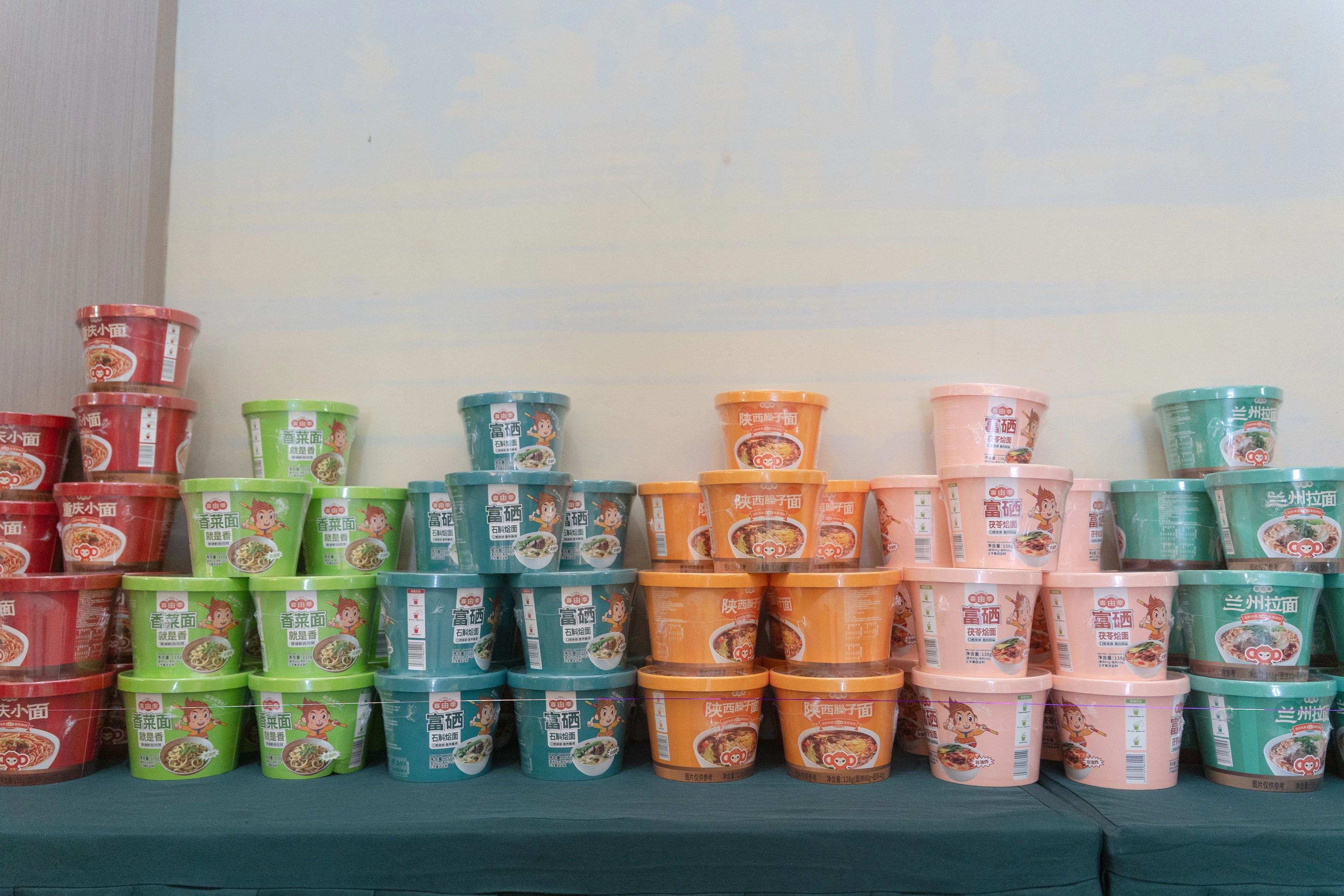 快訊！安徽正宇集團非油炸...