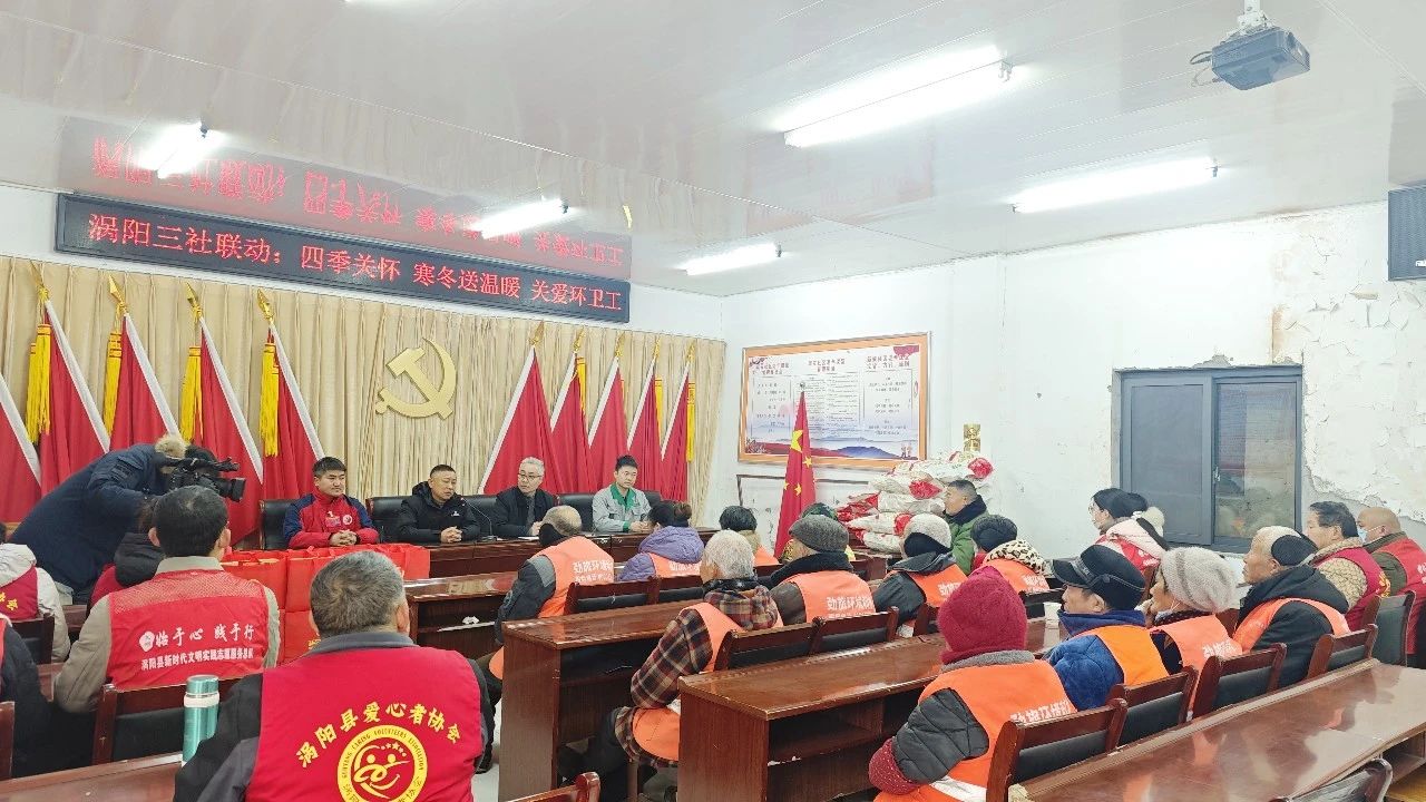 快訊！安徽正宇集團代表愛...