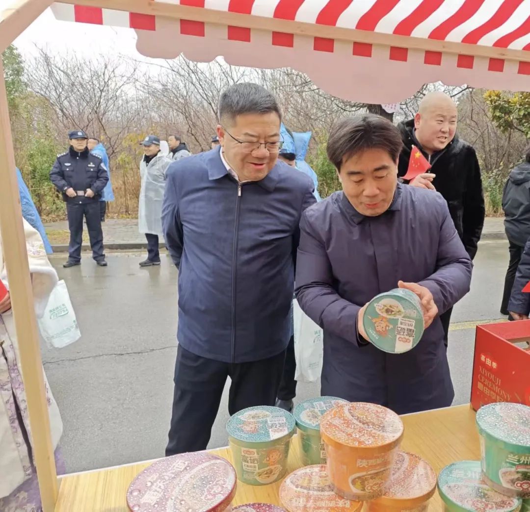 快訊，安徽正宇集團受邀參...