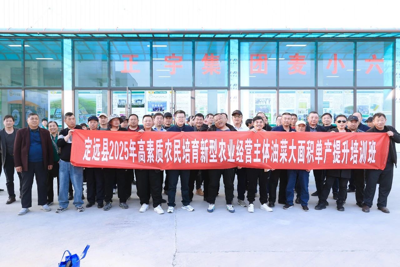 快訊！安徽省滁州市定遠縣...