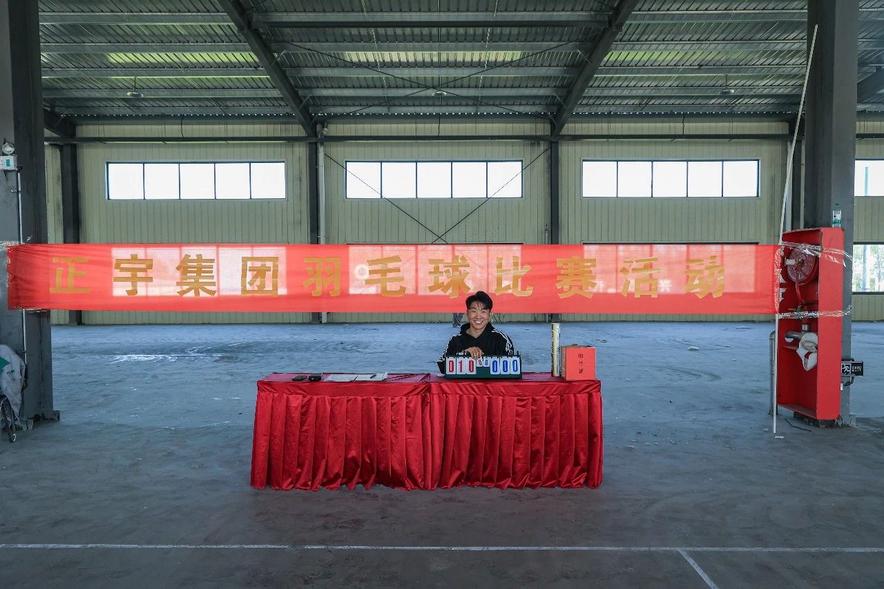 活動(dòng)丨安徽正宇集團(tuán)工會(huì)組...